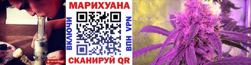 Наркота Красноперекопск Амфетамин  MEGA онион  Бошки Шишки  Лсд 25  КОКАИН  Меф 