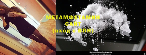 мдпв Михайловка