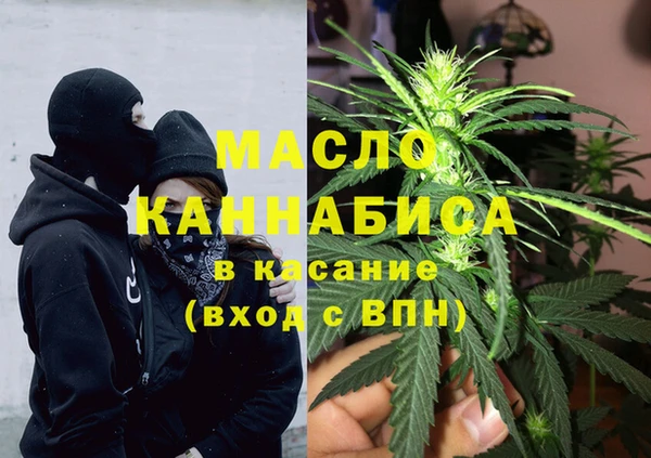COCAINE Мегион
