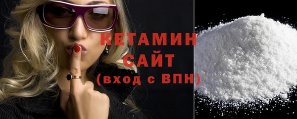 гашик Магадан
