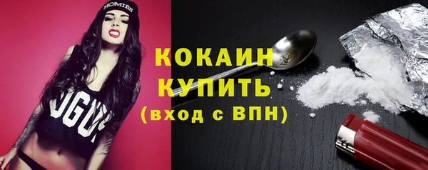 гашик Магадан