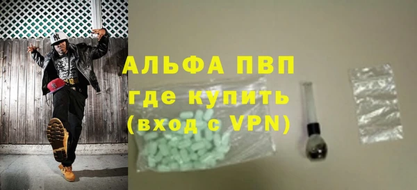 COCAINE Мегион