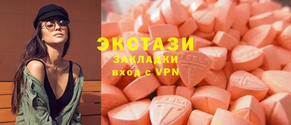 COCAINE Мегион