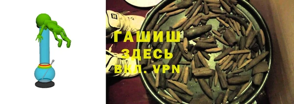 ПСИЛОЦИБИНОВЫЕ ГРИБЫ Майский