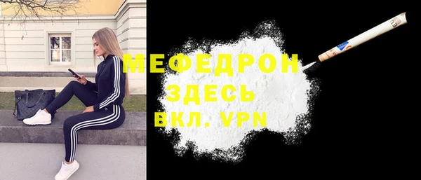 ПСИЛОЦИБИНОВЫЕ ГРИБЫ Майский