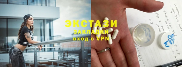 марки lsd Медвежьегорск