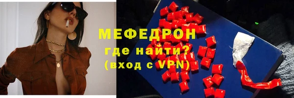 ПСИЛОЦИБИНОВЫЕ ГРИБЫ Майский