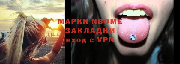 марки lsd Медвежьегорск