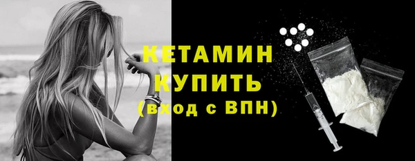 COCAINE Мегион