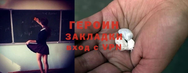 ПСИЛОЦИБИНОВЫЕ ГРИБЫ Майский