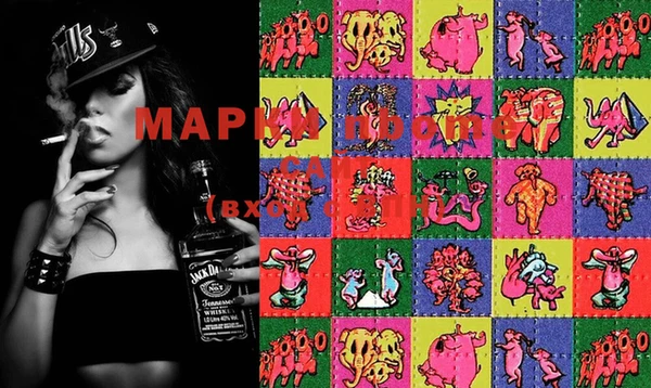 марки lsd Медвежьегорск
