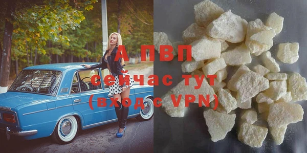 марки lsd Медвежьегорск