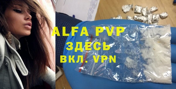 COCAINE Мегион