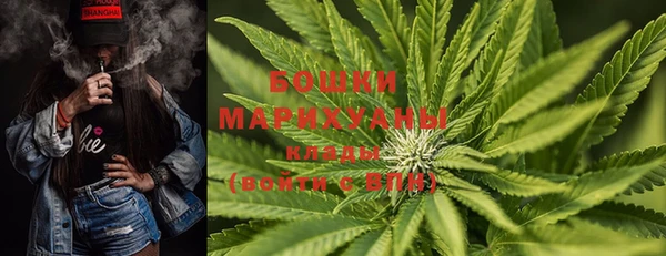 COCAINE Мегион
