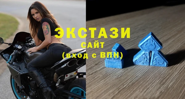 гашик Магадан