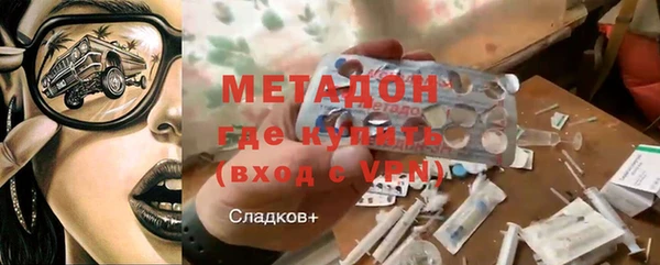 марки lsd Медвежьегорск