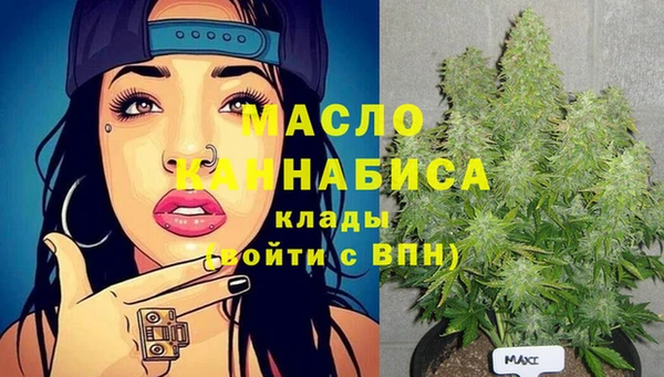 марки lsd Медвежьегорск