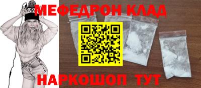 a pvp Апшеронск