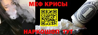 ГАЛЛЮЦИНОГЕННЫЕ ГРИБЫ Камышлов