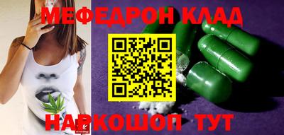 a pvp Апшеронск