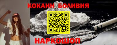 jwh Кандалакша