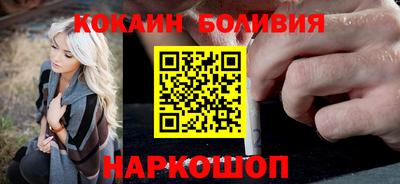 jwh Кандалакша
