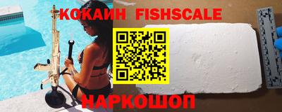 ГАЛЛЮЦИНОГЕННЫЕ ГРИБЫ Камышлов