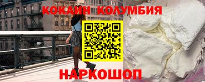jwh Кандалакша