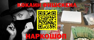 ГАЛЛЮЦИНОГЕННЫЕ ГРИБЫ Камышлов