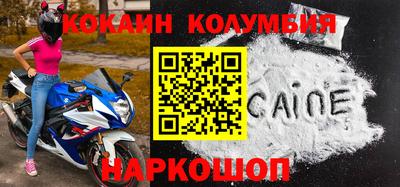 эйфоретик Канаш