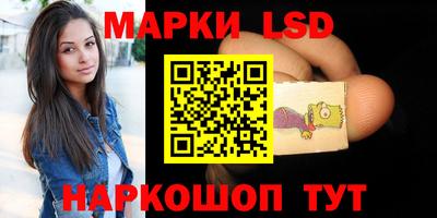 ГАЛЛЮЦИНОГЕННЫЕ ГРИБЫ Камышлов