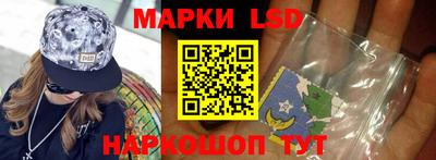 ГАЛЛЮЦИНОГЕННЫЕ ГРИБЫ Камышлов