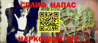 прущая мука Апрелевка