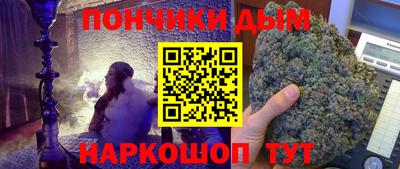 jwh Кандалакша