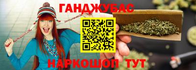 эйфоретик Канаш