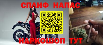 a pvp Апшеронск