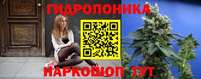 эйфоретик Канаш