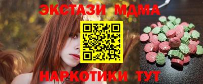 jwh Кандалакша