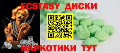 a pvp Апшеронск