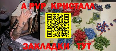 jwh Кандалакша