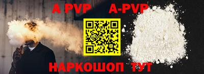 мефедрон VHQ Кимры