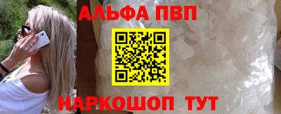 jwh Кандалакша