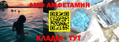 мефедрон VHQ Кимры