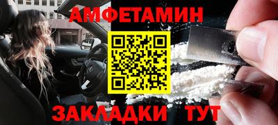 jwh Кандалакша