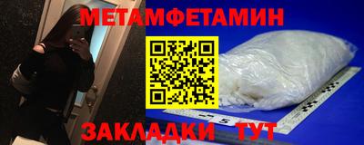 jwh Кандалакша