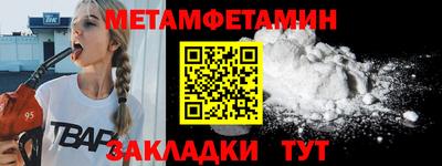 ГАЛЛЮЦИНОГЕННЫЕ ГРИБЫ Камышлов