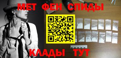 jwh Кандалакша