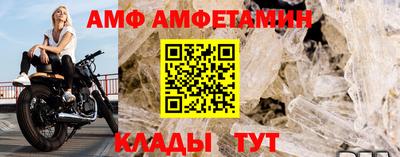 эйфоретик Канаш