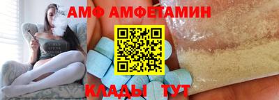 jwh Кандалакша