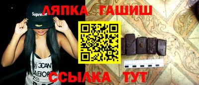 прущая мука Апрелевка